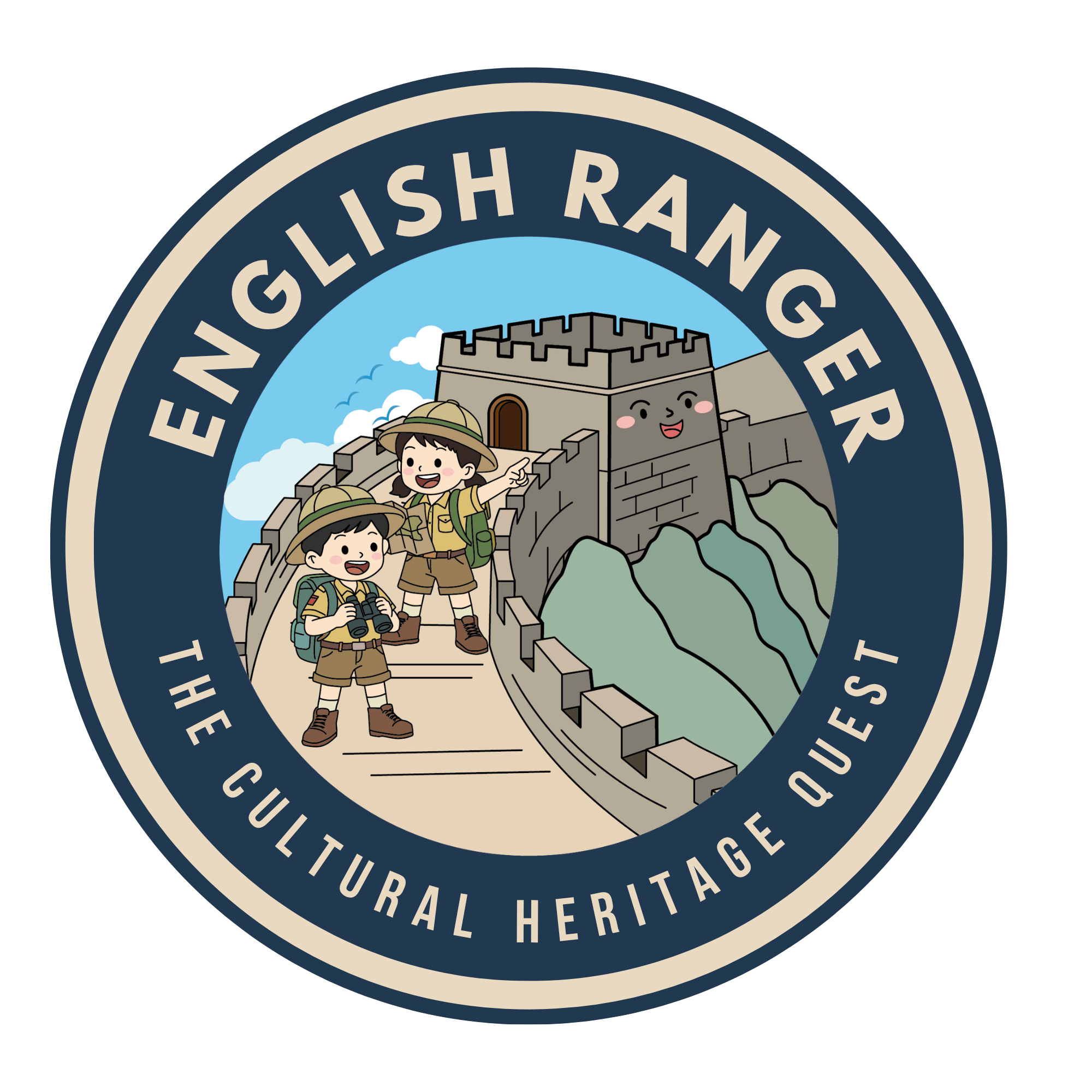 English Ranger